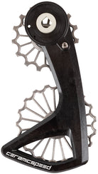 CeramicSpeed OSPW RS Pulley Wheel System SRAM Force E1 Rival E1 AXS - Coated Races 3D Printed Titanium Pulley Carbon Cage