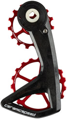 CeramicSpeed OSPW RS Pulley Wheel System SRAM Force E1 Rival E1 AXS - Aluminum Pulley 5 Spoke Carbon Cage Red