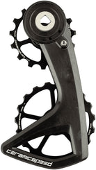 CeramicSpeed OSPW RS Pulley Wheel System SRAM Red D1/E1 Force D1 AXS - Aluminum Pulley 5 Spoke Carbon Cage BLK v2